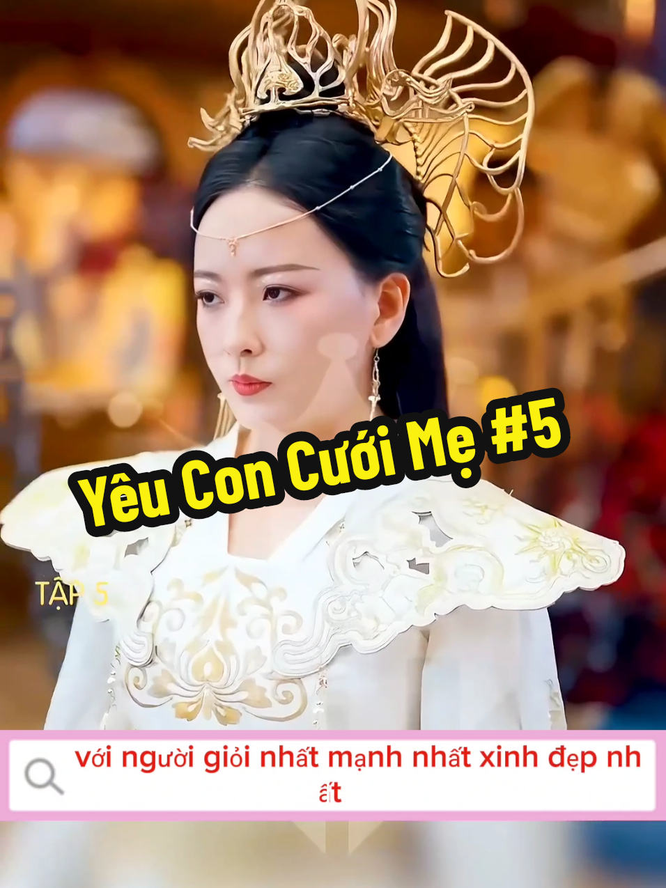 Tỏ Tình Với Mẹ Vợ #5  Yêu Con Cưới Mẹ full #yeuconcuoime #dacsanmientay3651 #anime #tiktoklive #tiktok #rewiewphim #phimtrungquoc #xuhuong #phimhay 