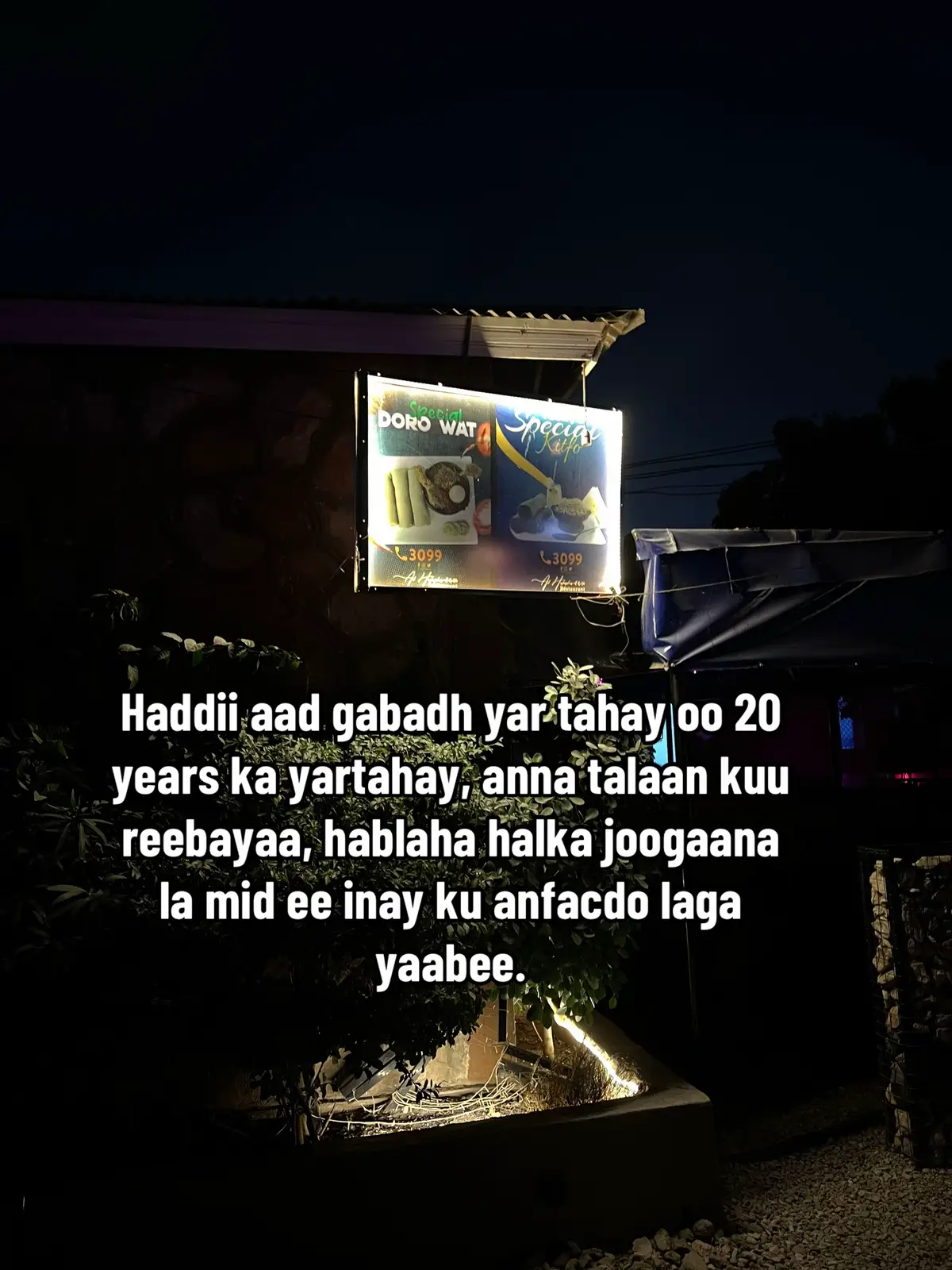 Hablaha 20s ka wayn ha u reebeen talooyin hablaheena yaryar. #kabasho #somalipodcast #somalilandtiktok💚🤍❤ #codkaubax #journaling #hooyo #naftaydaay_gacalo #ceebla #qorshe #naag #naagnoolbehavior 