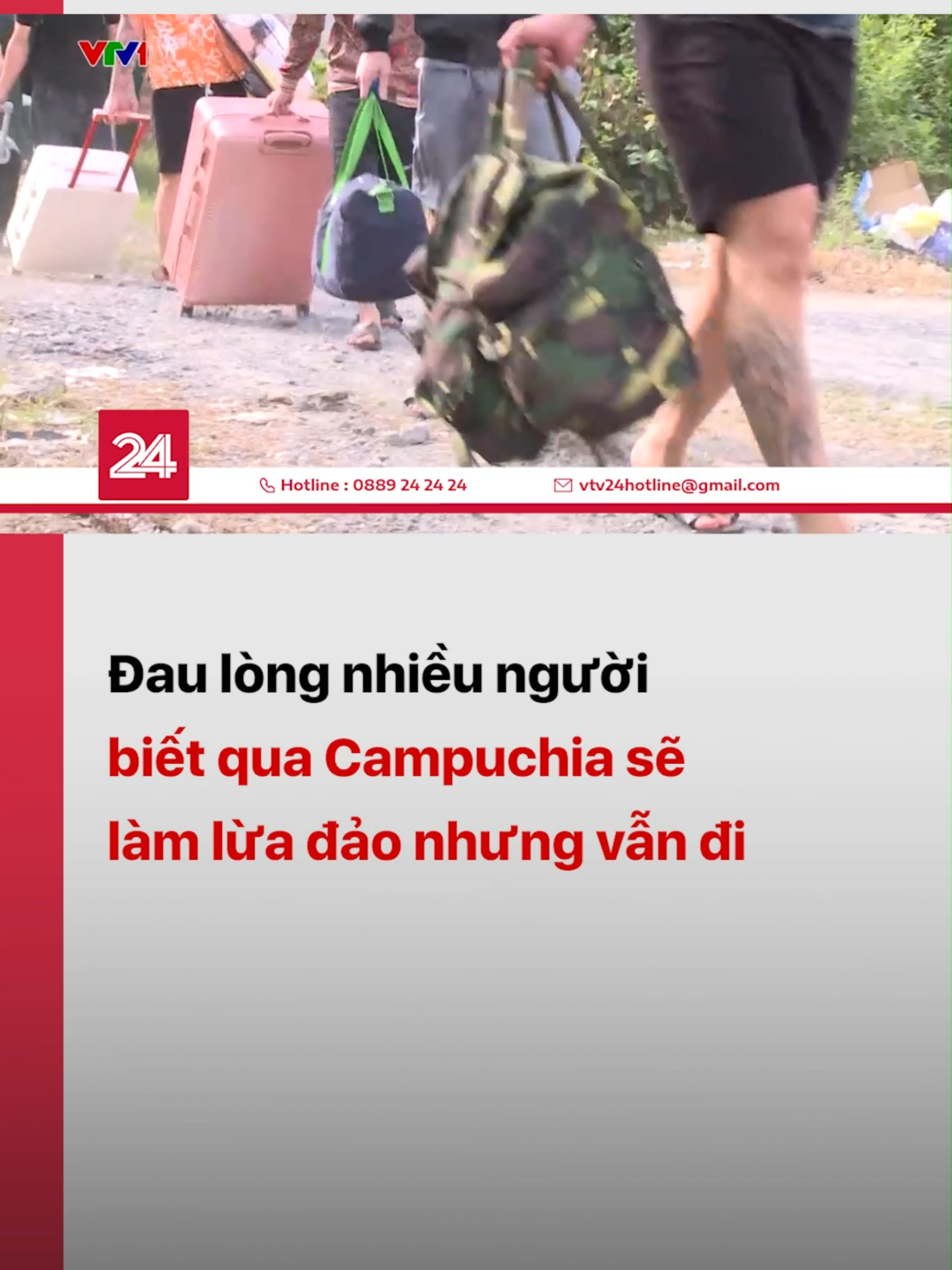 “Trước khi đi thì em cũng biết rủi ro của công việc này, nhưng em vẫn sang đó kiếm tiền để trang trải cuộc sống” - Đây lời khai của một người được bàn giao lại Việt Nam từ Campuchia. Nhiều người bất chấp nguy hiểm đến mạng sống để kiếm tiền, nhưng đến khi muốn quay trở lại Việt Nam thì đã quá muộn màng. #vtvdigital #tiktoknews #vtv24 #luadao #campuchia