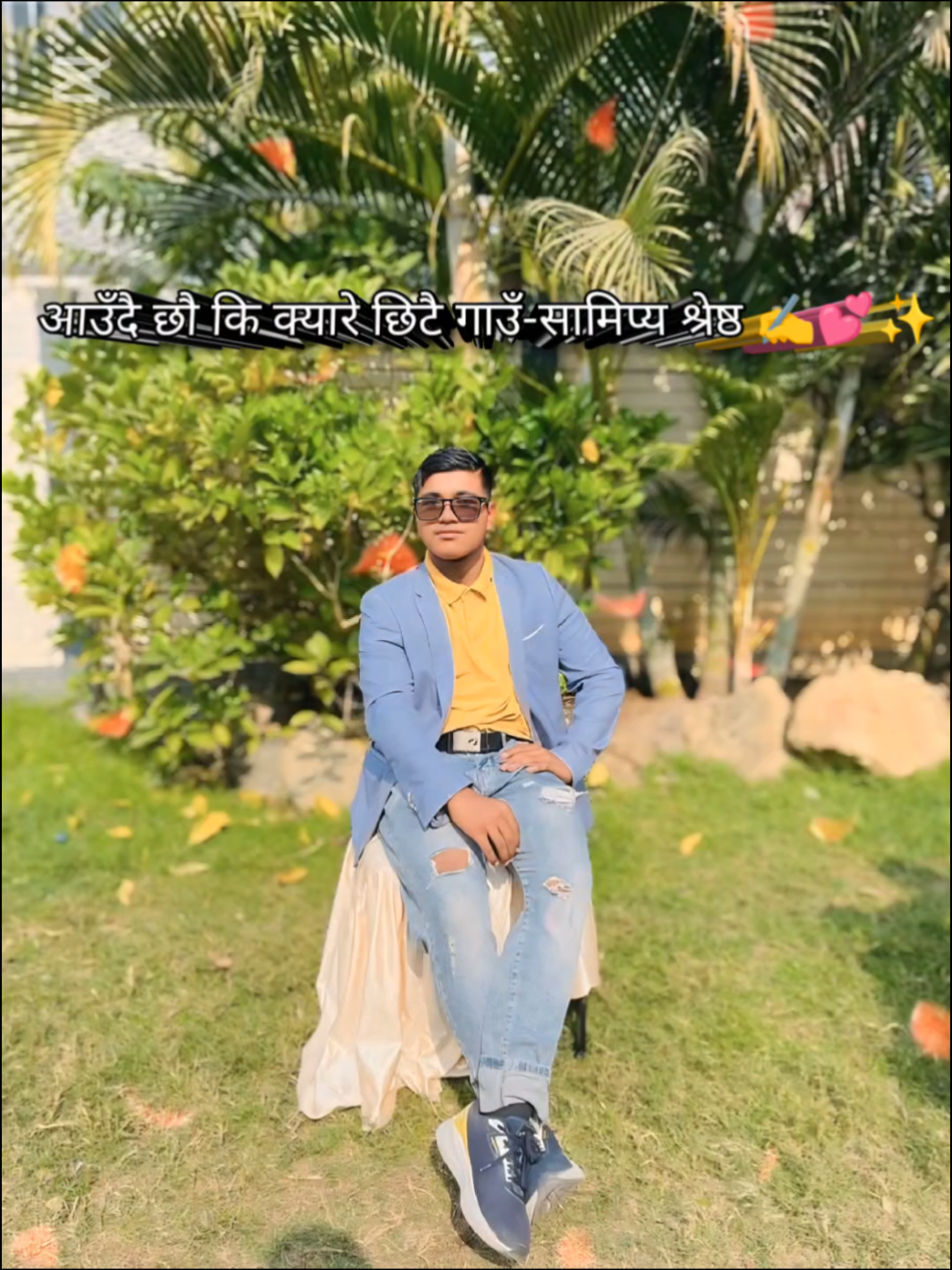 #samipyapoetry #valentinesdayspecial #lovepoetry #follower  #unknownpoetry #follow #share #fyp #viral #viralvideo #nepalitiktok #nepalipoetry @Newar king🇳🇵 @Newar king🇳🇵 @Newar king🇳🇵 