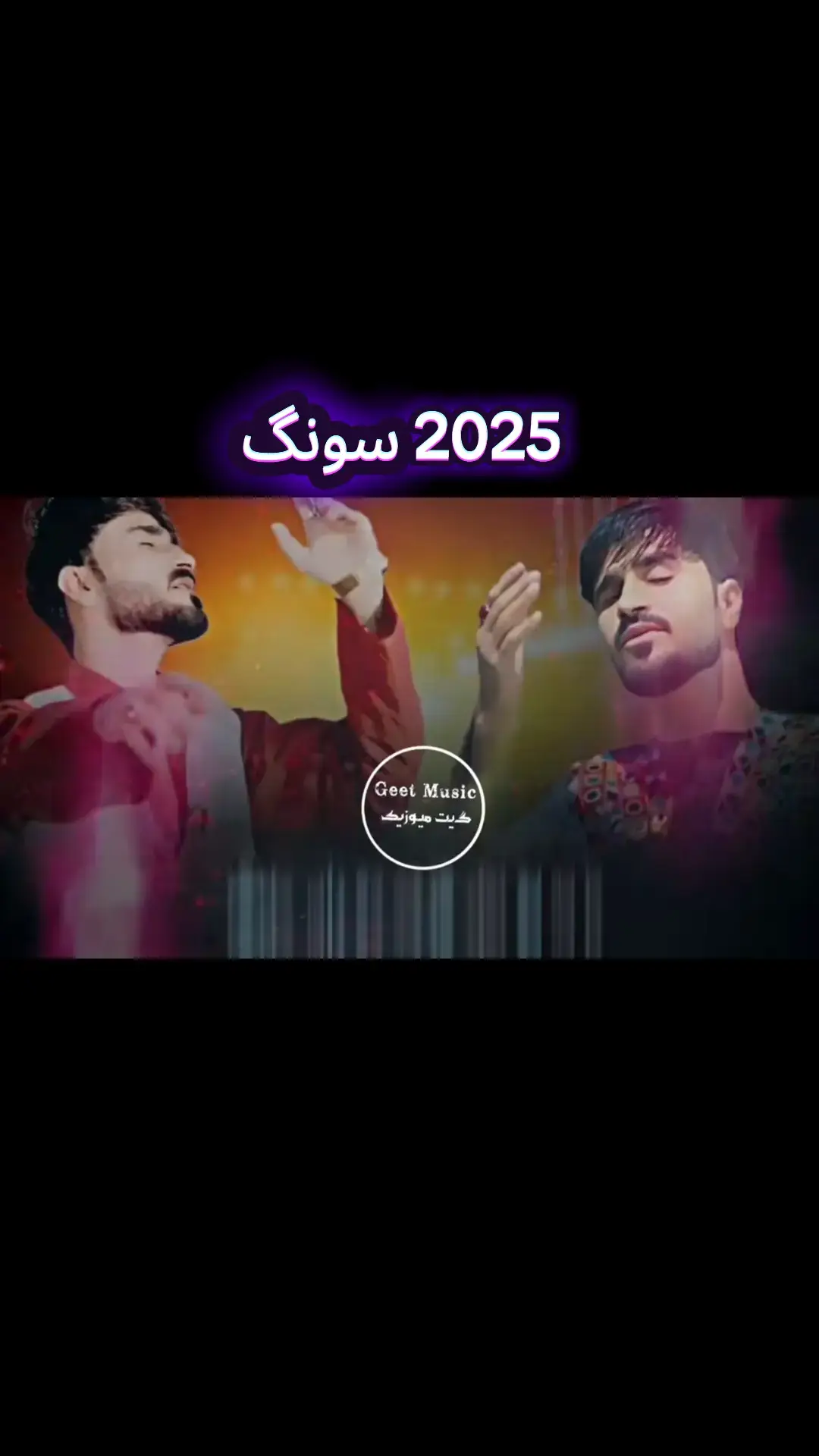 #pashto #viral #song #nosherwanashna 