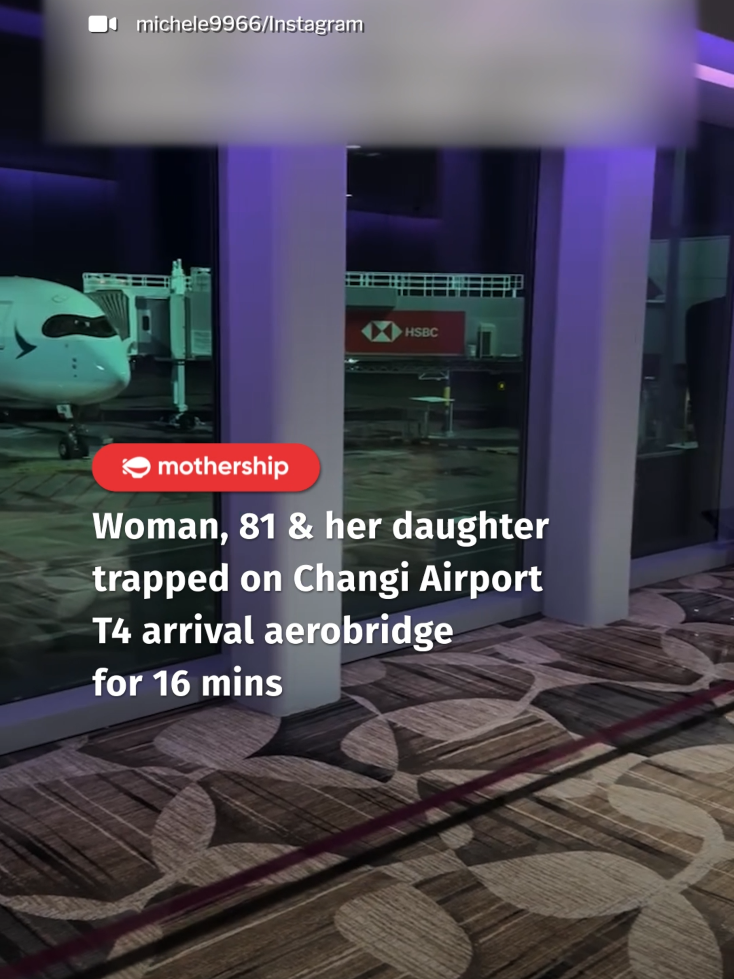 Responding to a parliamentary question on Feb. 5 on the incident, transport minister Chee Hong Tat noted via a written reply that it was the first time such an occurrence had taken place at Changi Airport. Chee said the airline’s crew did not see the three affected passengers, and had mistakenly indicated to the ground handling agents that the aerobridge was clear. A delay in unlocking the door was the result of the ground staff not calling Changi Airport Group’s (CAG) emergency hotline, which is the right number to call in such situations, even though she made calls to various parties to unlock the aerobridge door, Chee added. #tiktoksg #sgnews #parliament #changiairport #fypsg