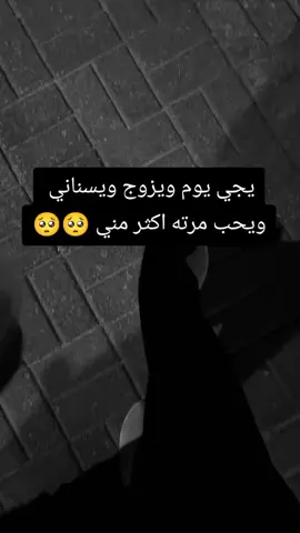 #💔💔💔 #بنت_كركوك 