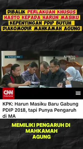 dibalik perlakuan istimewa tersangka Hasto Kristiyanto kepada buronan Harun Masiku. #hasto #hastokristiyanto #kpk #sidanghasto #fyp #mahkamahagung #ma #harunmasiku #harun #hattaali #viral #korupsi 