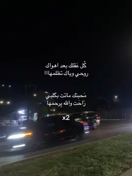 🤝🏻🙁 #♥️  #relatable #fyp #fypシ゚viral #explore #وسام داؤود