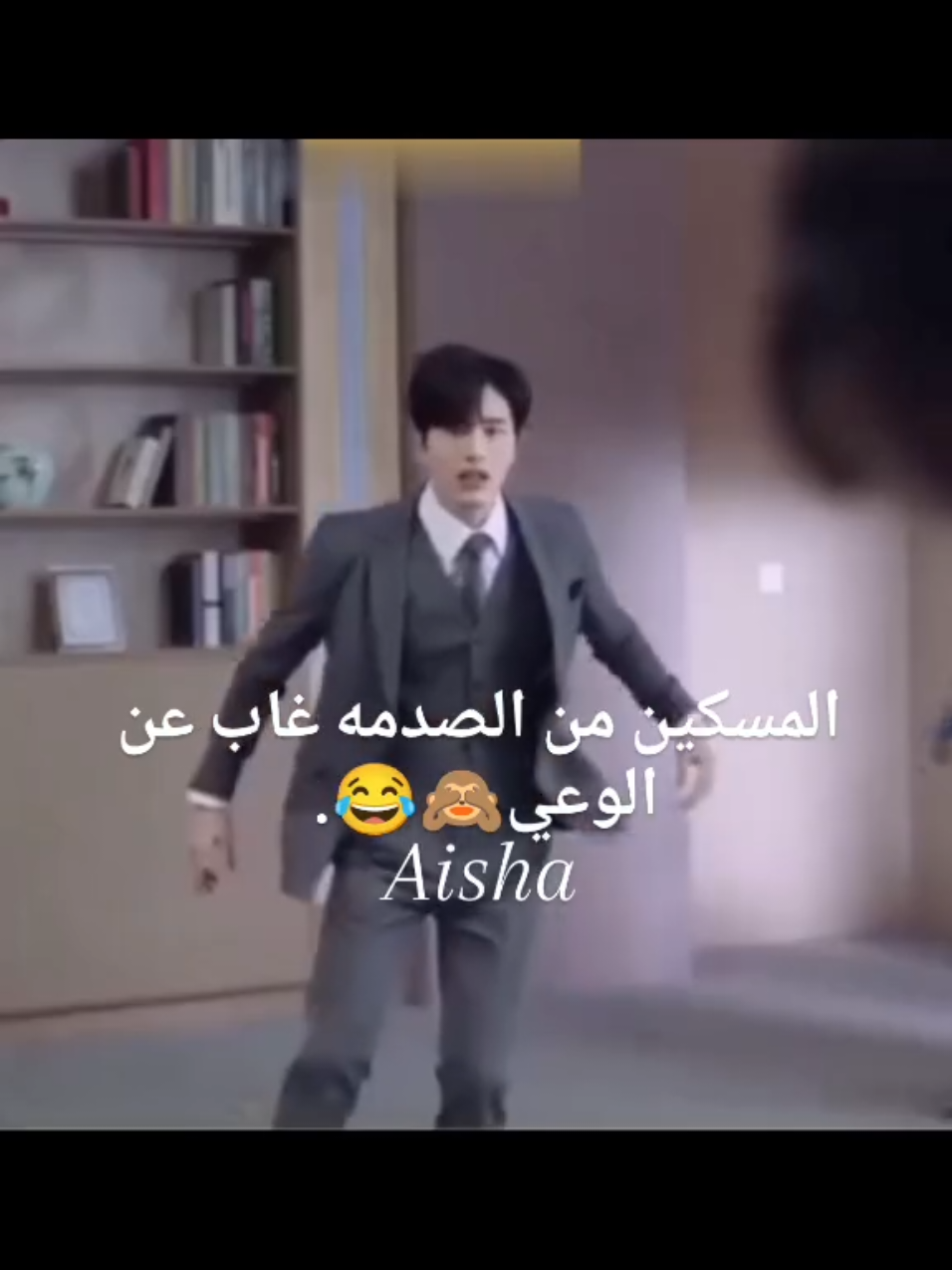 #سيدراما_مسلسلات_صينية #اكسبلورexplore❥ #VoiceEffects #kdrama #catsoftiktok #cdrama #كدراما_كورية #dylan_f_a_n #اكسبلور #فلتر_تعديل_الصوت 