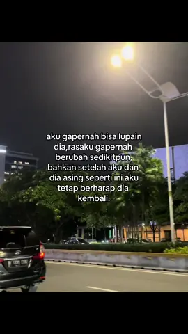 #fypage #lyrics 