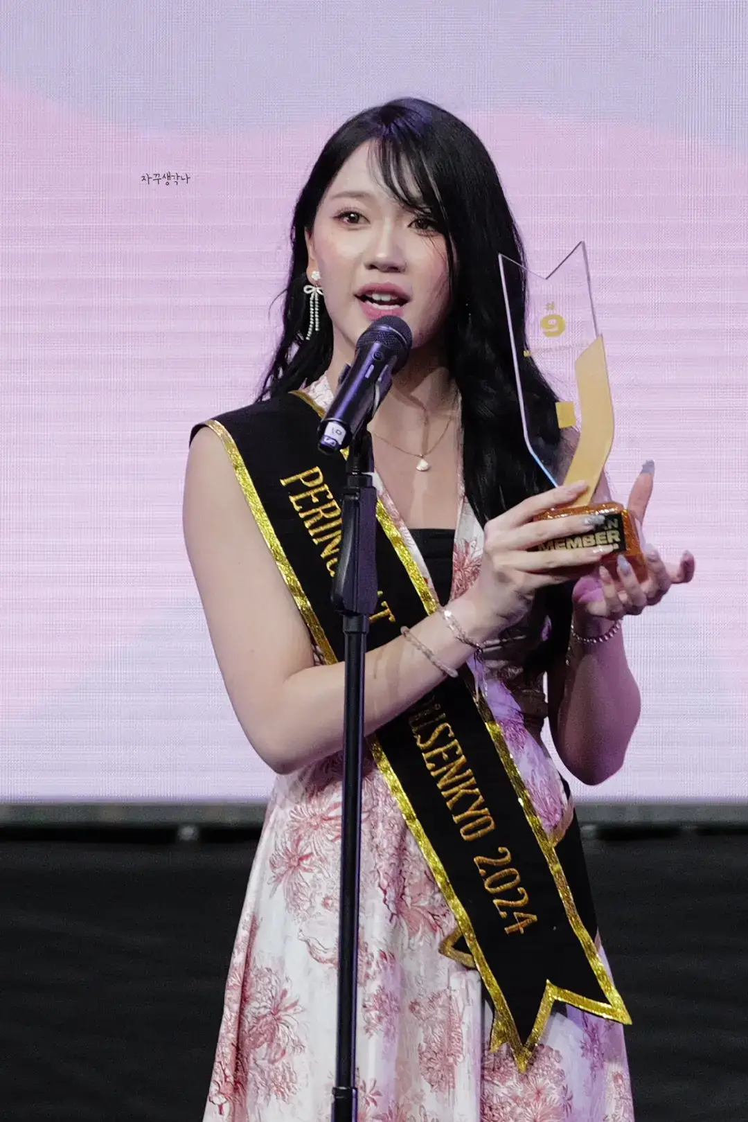 #marshajkt48 #marshalenathea 