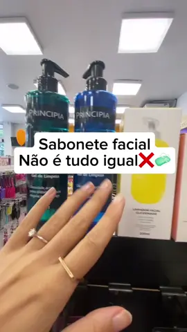 🆘Sabonetes Faciais🆘 Temos Cupom 10% Creamy para pacientes e seguidoras: CMARIAEJOAO10 @Creamy Skincare @Panvel Farmácias @Sallve @Principia @La Roche-Posay @Bioderma Brasil  #skincare #sabonetefacial #produtosdefarmacia #dicasdebeleza #utilidadepublica #esteticaterapeutica 