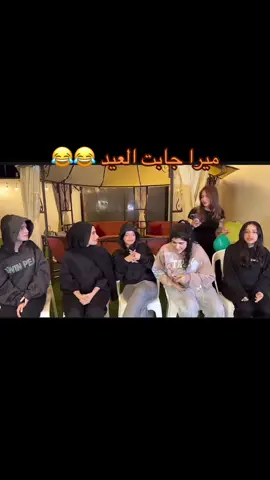 #الشعب_الصيني_ماله_حل😂😂 #مالي_خلق_احط_هاشتاقات #اكسبلور 