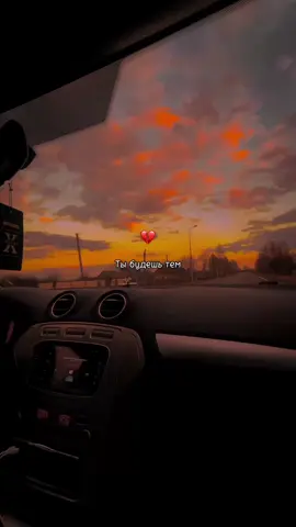 #CapCut 💔