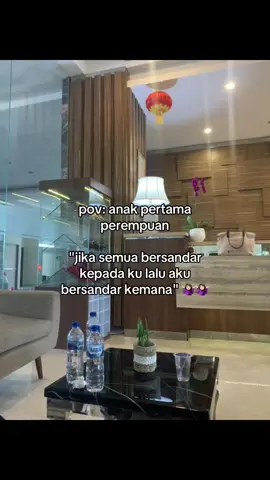 anak perempuan pertama kan juga manusia ☹️ #anakpertama #anakperempuanpertama #fyp