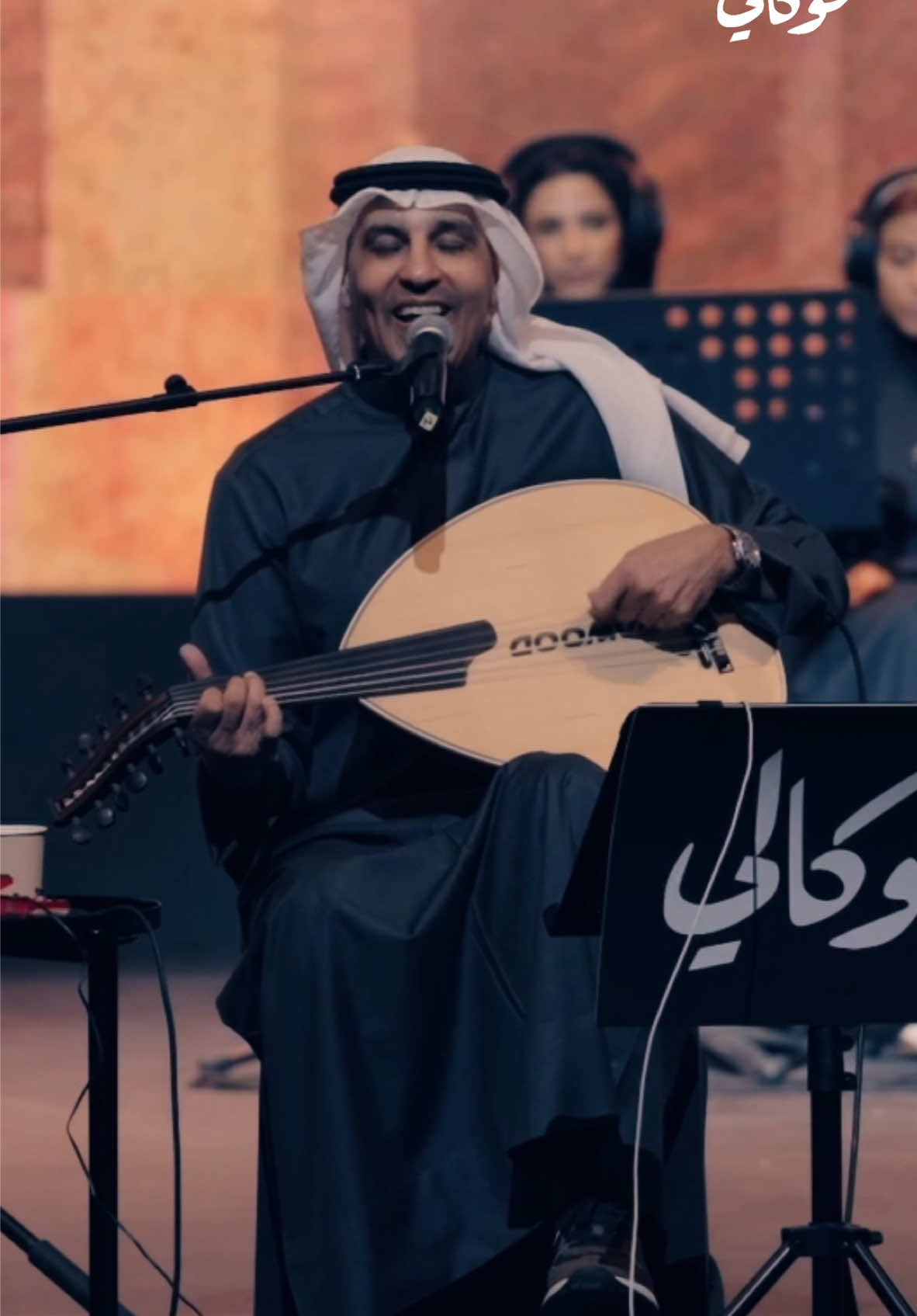 وين عهدك ويـن حـبـك ويـن أيـام الـغـزل 🎶 #الضويحي #فوكالي #الرياض 