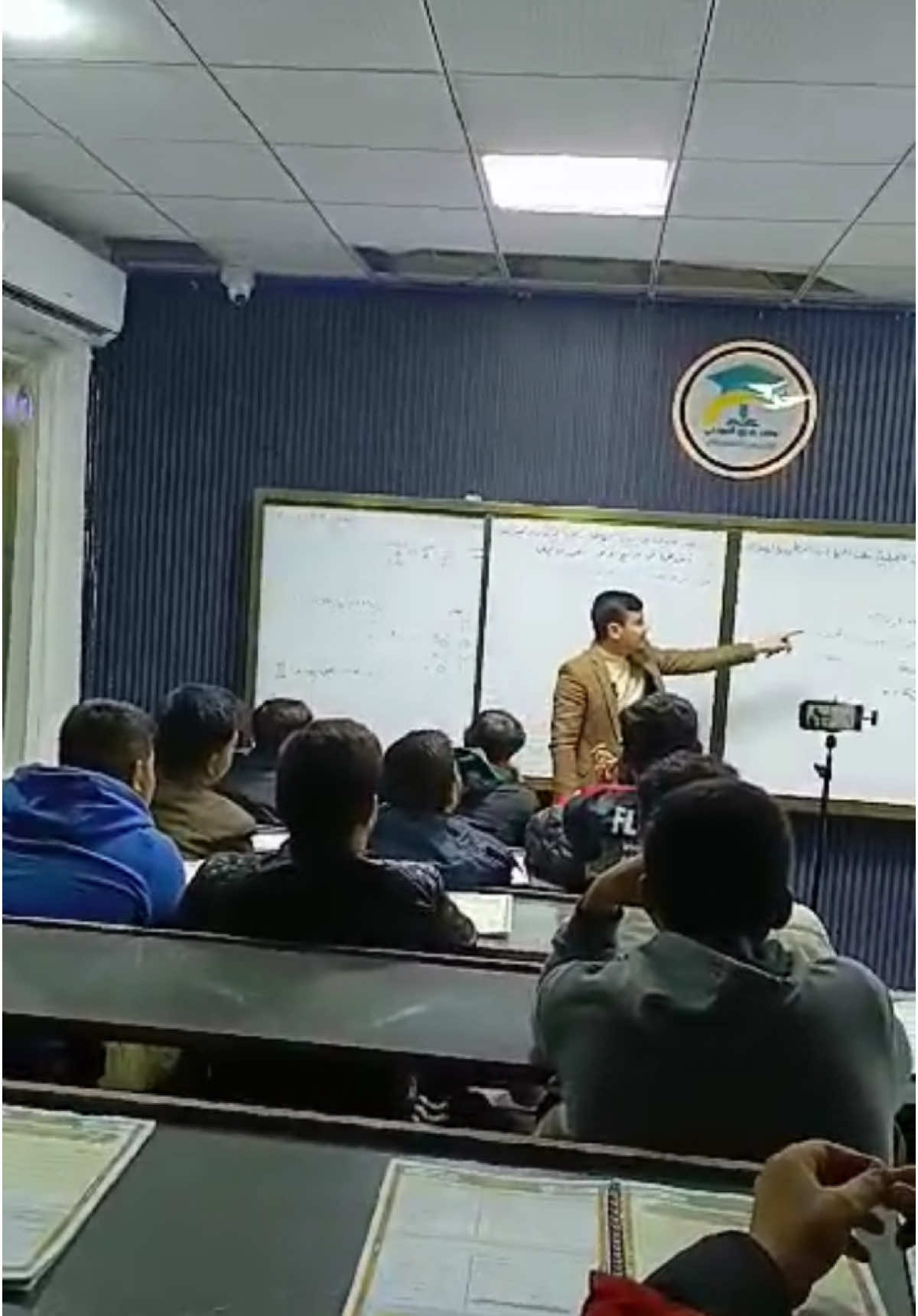 #الاستاذ_عماد_طلال  #مدرس_الرياضيات  #معهد_بلدروز_النموذجي  #بلدروز_الحبيبة 