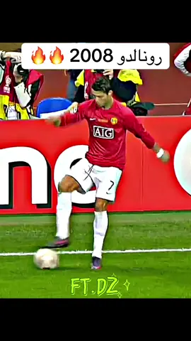 افضل مراوغات رونالدو 🔥🔥#fyp #viral_video #fypviralシ #رونالدو #كريستيانو_رونالدو #كريستيانو_رونالدو🇵🇹 #رونالدو❤️🇵🇹 