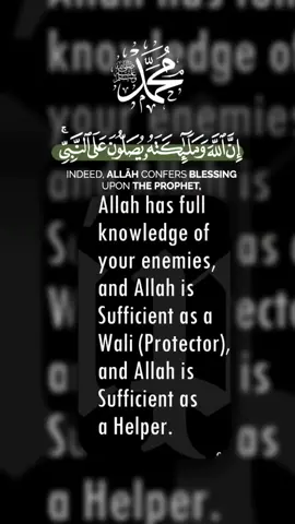 #CapCut #alhamdulillahforislam❤💚🤲🏽🤲🏽🤲🏽🤲🏽🤲🏽🤲🏽 #quranrecitation #quranverses #islamicvideo #deeni_kareem 