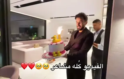 أجواء اوسي المُختلفه ❤️🥹 #اكسبلور#explore #الشعب_الصيني_ماله_حل😂😂 #sherinsbeauty #narutoshippuden#narinsbeauty #fouryou #اسامه_مروه #ossymarwah #omg #fyp #fypviral #fouryou #fypシ゚viral🖤tiktok #هابي_بيرثدي #هاشتاقات_تيك_توك_العرب #ترند #ترند_تيك_توك #هاشتاق #السعوديه_الرياض_حايل_جده_القصيم_بريده #دبي_امارات #dubi #aue #مجرد________ذووووووق🎶🎵💞 #تصميم_فيديوهات🎶🎤🎬 #الاردن🇯🇴 #قطر🇶🇦 #الامارات #المغرب #مالي_خلق_احط_هاشتاقات🧢 #اكسبلوررررر #part3 #عيد_ميلاد #الاردن_فلسطين_العراق_سوريا #سوريا_تركيا_العراق_السعودية_الكويت #تركيا🇹🇷اسطنبول #تونس #libya🇱🇾 #لايكات #لايك__explore___ #شيرين #بيوتي #beauty 