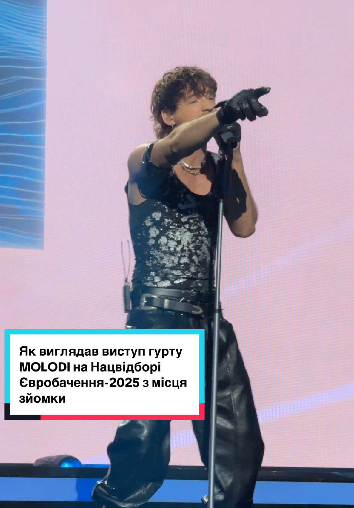 Як вам виступ хлопців? На вашу думку, вони справедливо посіли 2 місце? @MOLODI #molodi #євробачення2025 #eurovision #нацвідбір #музика #україна 