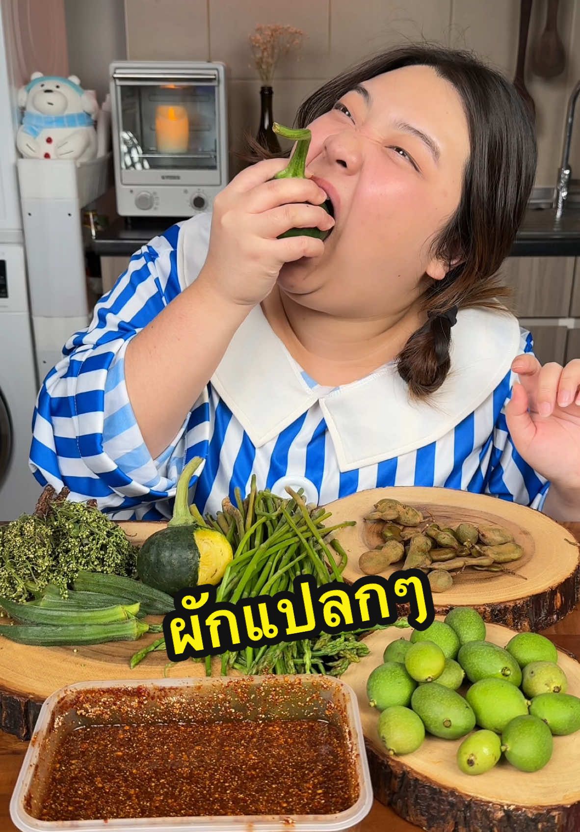 อะไรใหม่ๆที่พี่แต๊กมอบให้ 😂 @ต๊อกแต๊กคนสวยกินแซ่บ #รีวิวอารายก๊อน #TikTokพากิน 