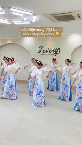 Đăng ký lớp ngay thuii ạ 😚 #lopmuafevery #feverydancestudio #biendaohonganh #trangphucbieudienfevery 