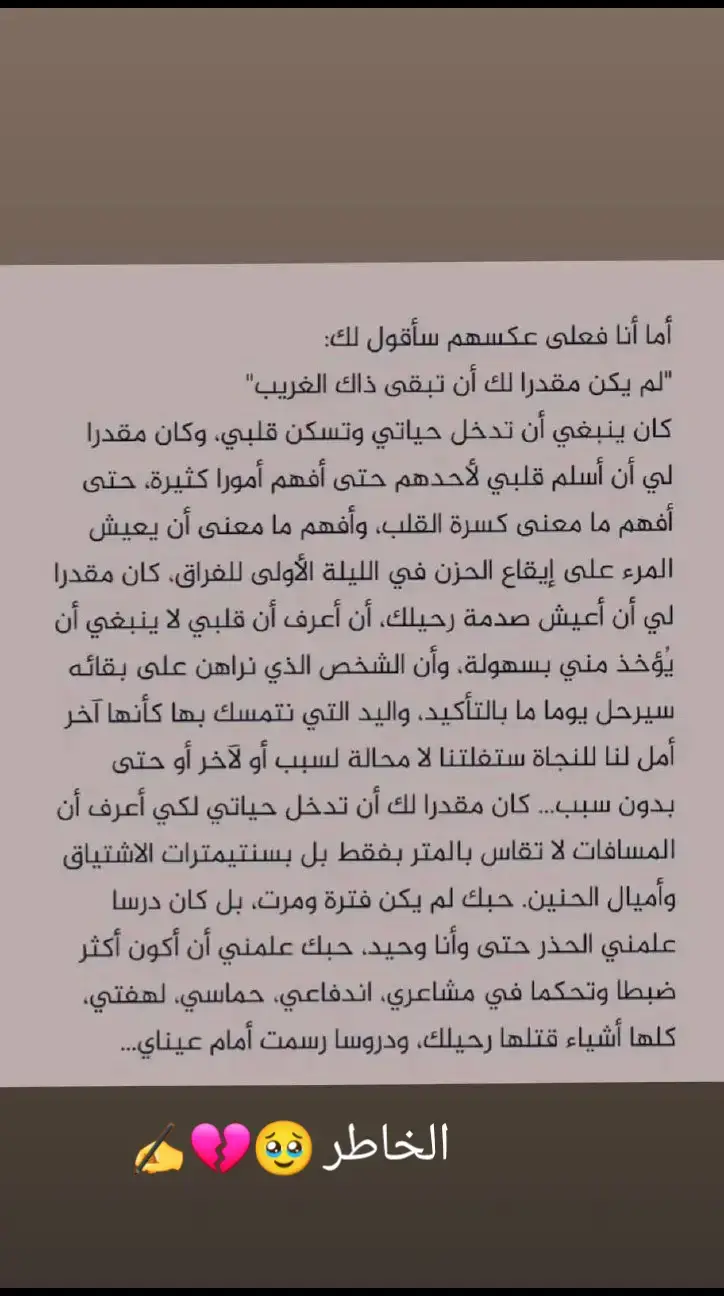 #يعدي_يعدي #fyupageシ #محمدالكناني #نبع_الحنان😂😂😂 #fyupageシ #أحمد_أمين #InspirationByWords #fypp #sudanese_tiktok #sudanese_tiktok #sudanese_tiktok #fyupageシ #رمضان_احلي_في_السودان💔🥺🇸🇩 #انحنا_اصحاب #انحنا_اصحاب #قول_لي_كيف_تاني_يعدي_علي_خريف #