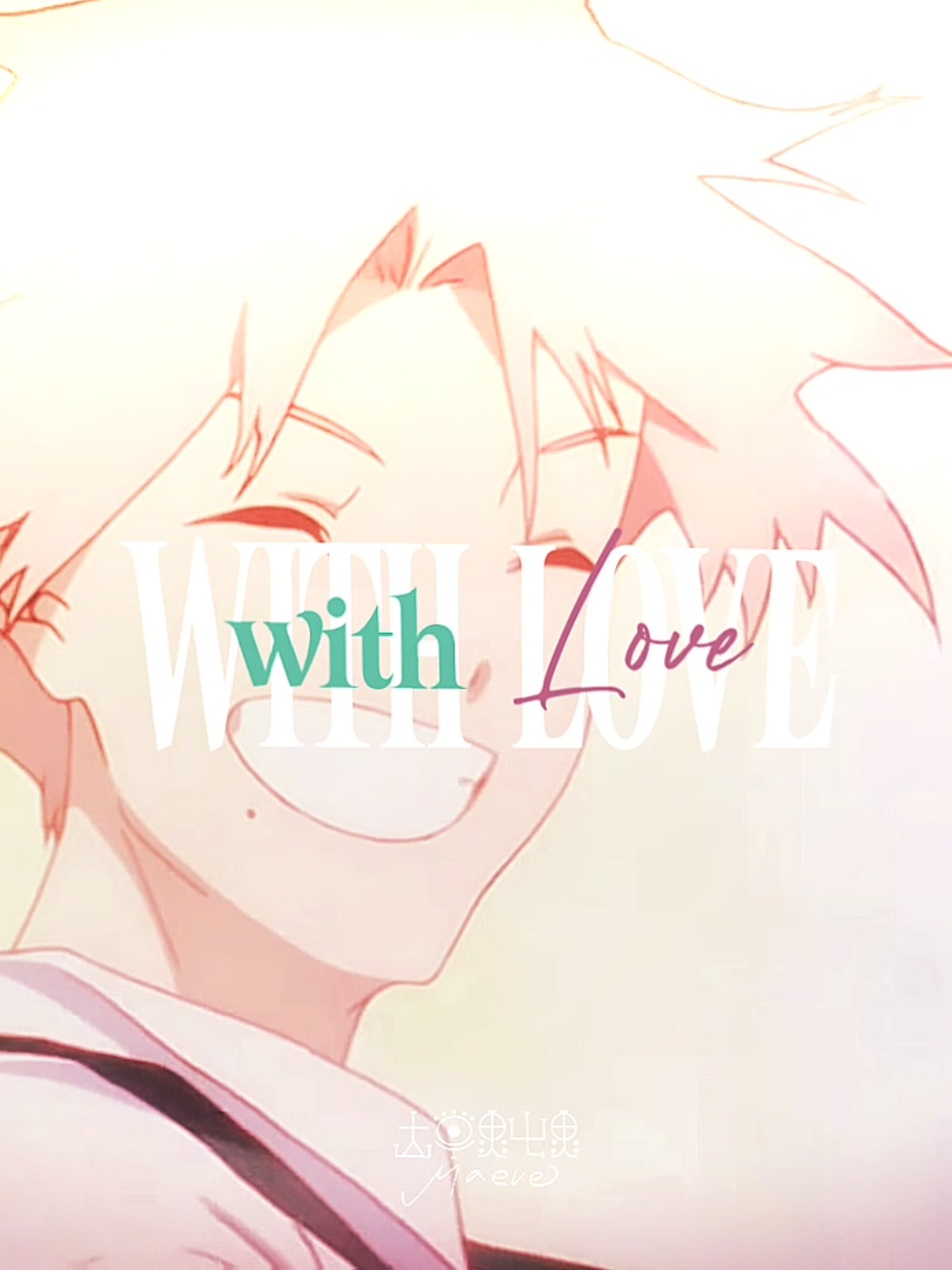 While watching this MV, I felt, 'Oh, if you love, you must be ready to lose. And don't let yourself be crushed by the loss, but instead, look back at the beautiful memories you shared.' I'll be uploading a lot of videos today to make up for not uploading for a few weeks. #eve #evemv #eveedit #utaite #いぶ #歌い手 #musicvideo #promise #yakusoku #約束 #wave2earth #wavetoearth #Love 