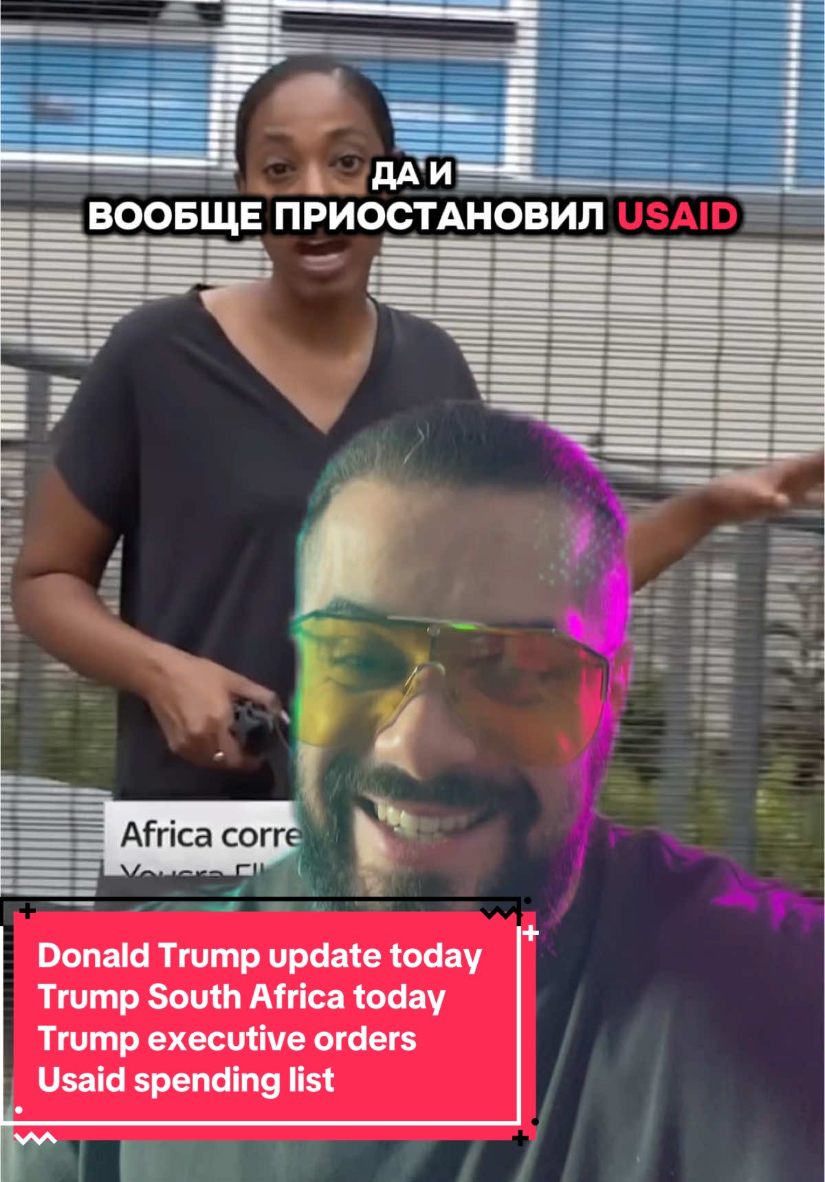 Donald Trump update today Trump South Africa today  #Trump executive orders  #Usaid spending list explained  News updates today  #News headlines today  United States of #America, #USA  Дональд #Трамп и #Путин 2025  #Новости Соединенные #Штаты #Америка #США   @Виталий Дан 