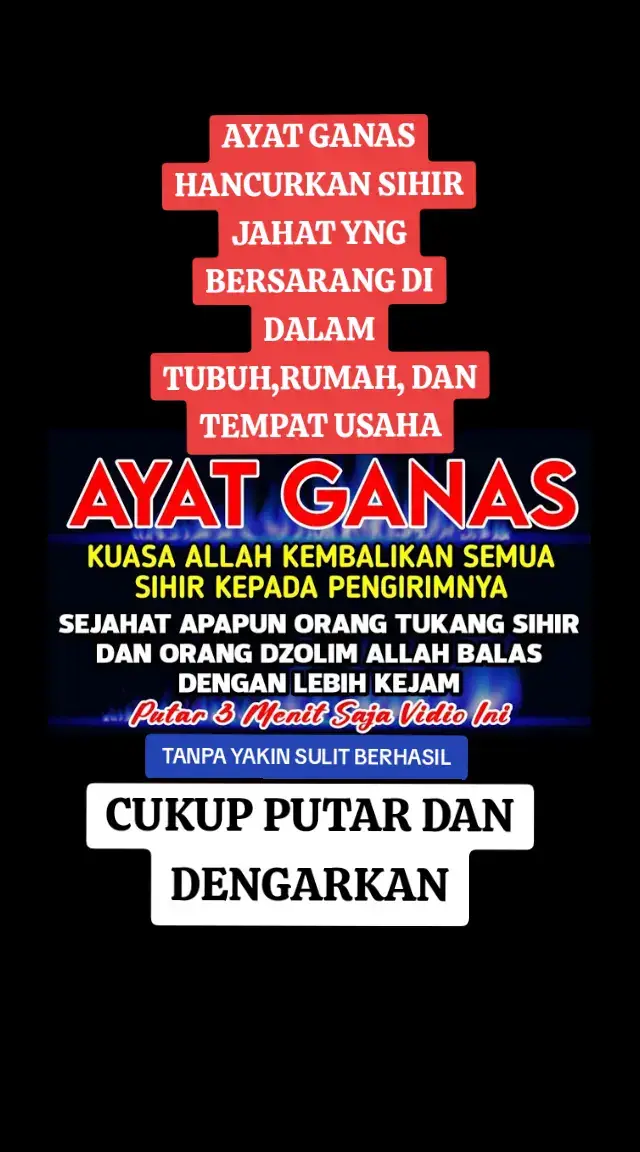 #penglarisdagangan #doamelunasihutang #sayidulistighfar #alquran_alkareem0 #kejarimpianmudisepertigamalam #sabardanikhlas #doaharianmuslim #semangat #dzikir #dzikirdandoa #doahariini_viral_fyp #fyp #fyp #fyp #fy 