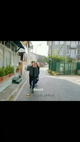 الفراق واضح 😎👊ديفران يحب مين اكيد اسماء❤🥺#ديفران_اسماء #مسلسل_العبقري #اراس_بولوت_اينملي #اهسين_ايروغلو #مالي_خلق_احط_هاشتاقات #متبريه_من_ذنوبكم_اللهم_اني_بلغت_فشهد #مسلسلات_تركية #منوعه #مالي_خلق_احط_هاشتاقات #تعبت_على_الفيديو #مشاهدات_تيك_توك #مسلسلات_تركية #مسلسلات_تركية_مترجمة 