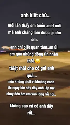 #stt_buồn_tâm_trạng mỗi lần thấy em vậy lòng anh như thắc lại😌😌😌