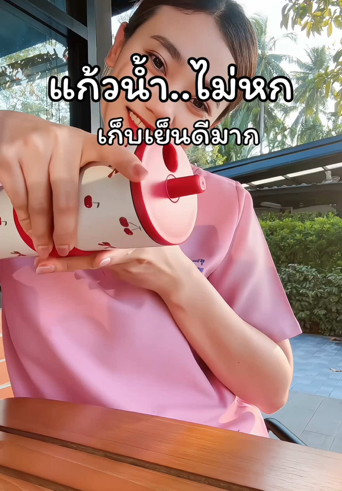 แก้วใบนี้น้ำไม่หกจริงมั้ย⁉️ #แก้วเก็บความเย็น #แก้วเก็บอุณหภูมิ #แก้วน้ํา #แก้วเยติ #พยาบาลเอ็นจอย🤍 #ใช้ดีบอกต่อ 