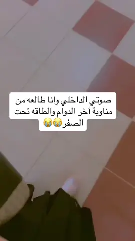 #اكسبلور #fyppppppppppppppppppppppp #f #اكسبلورexplore 