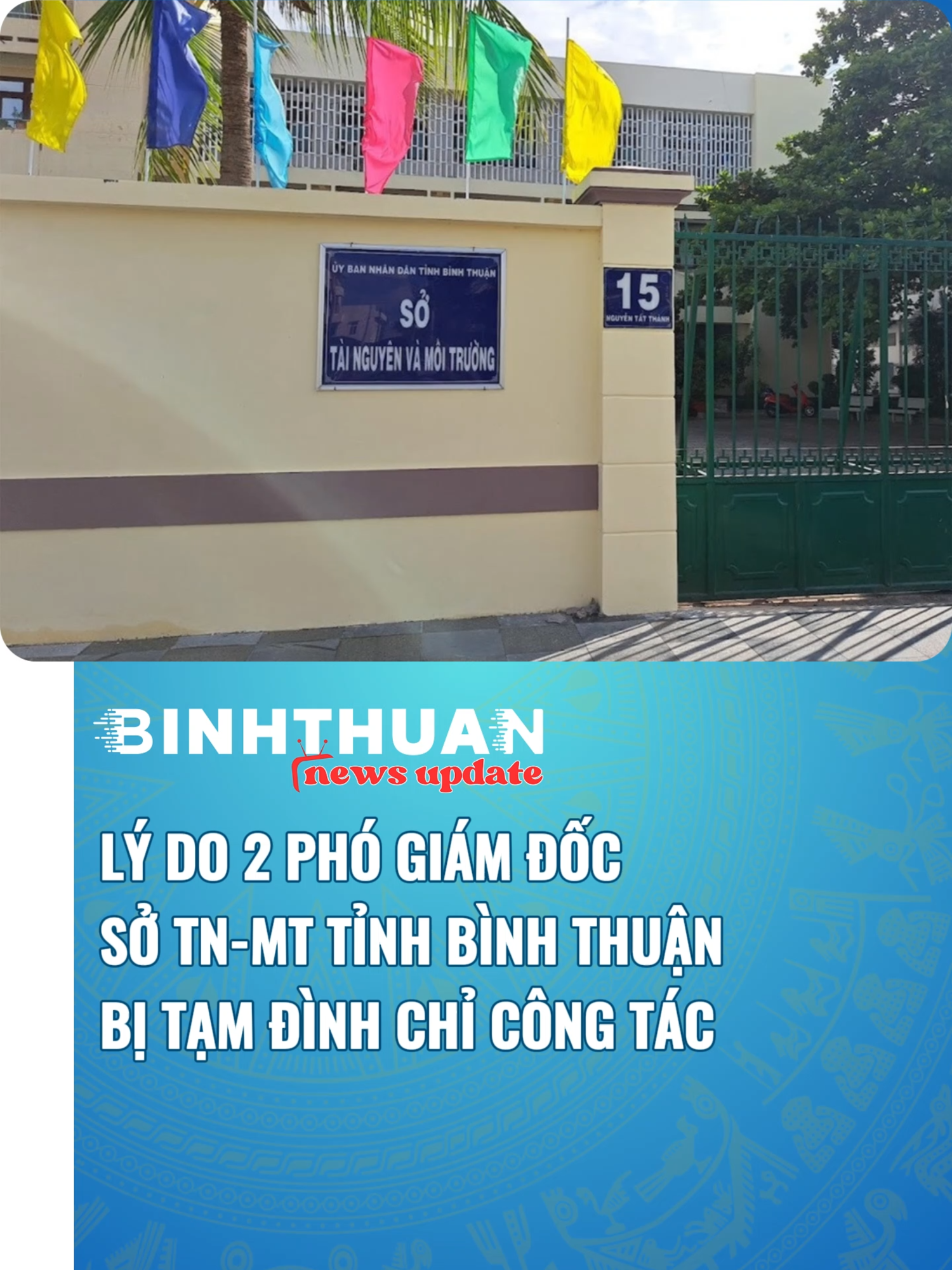 LÝ DO 2 PHÓ GIÁM ĐỐC SỞ TN-MT TỈNH BÌNH THUẬN BỊ TẠM ĐÌNH CHỈ CÔNG TÁC #BinhThuanNews #tiktoknews #binhthuan #titan #tainguyenmoitruong