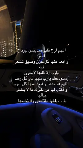 @وديـمة  