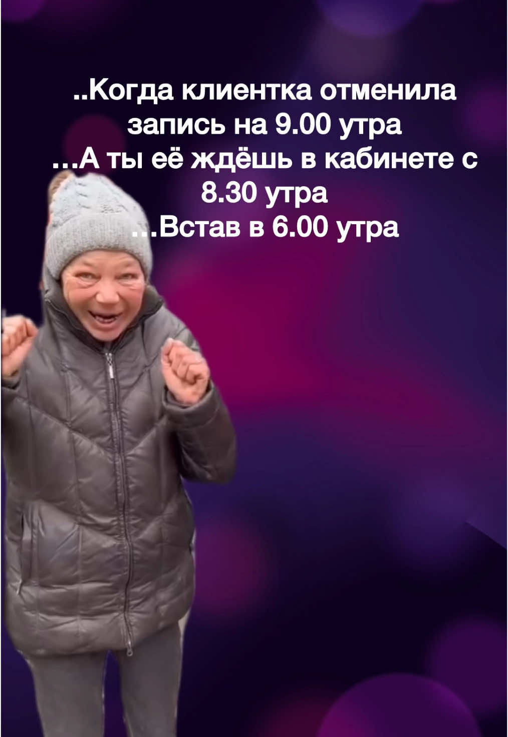 🤣🤣🤣😳