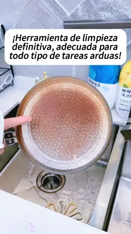Tela multipropósito de alambre de acero para lavar los platos, fácil de descontaminar, sin dañar las ollas, fácil de limpiar. El paño de lavado de alambre de acero tiene tanto la fricción del alambre de acero como la suavidad del trapo. 
