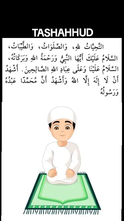 #القرآن_الكريم #قران_كريم #quran_alkarim #quran #vairalvideo #vairal #🤲🤲🕋🕋🤲🤲 