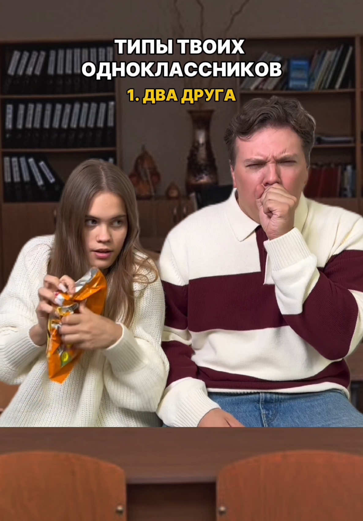 УЧИМСЯ с @Кирилл Зазулин 🧐 тгк: anniiemia