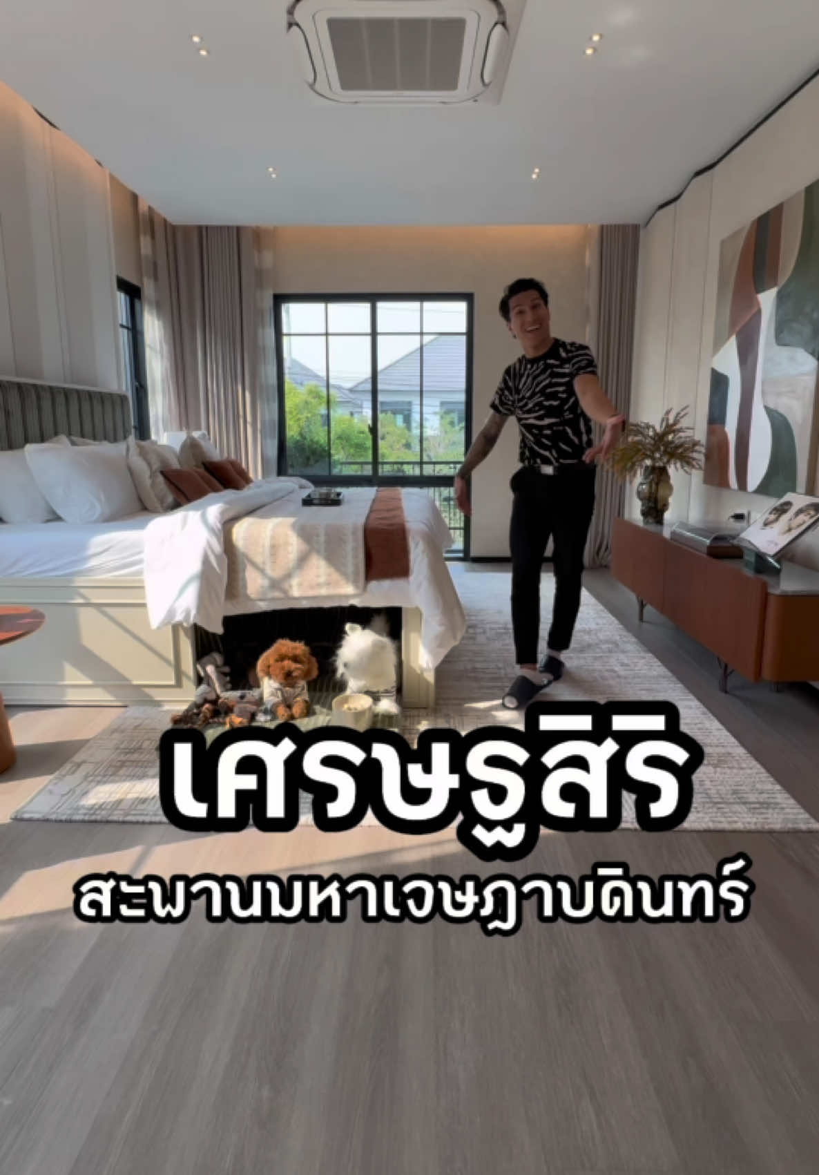 เศรษฐสิริสะพานมหาเจษฎาบดินทร์ เริ่มต้น15.8MB. ส่วนลดพิเศษสูงสุดกว่า4.4MB. ฟรีค่าส่วนกลาง ฟรีค่าโอน ฟรีแอร์ทั้งหลัง  ☎️ สนใจนัดชมโครงการ : 0876691586 #บ้านหรู #ราชพฤกษ์ #บ้านเดี่ยว #รีวิวบ้าน #tiktokreviews 