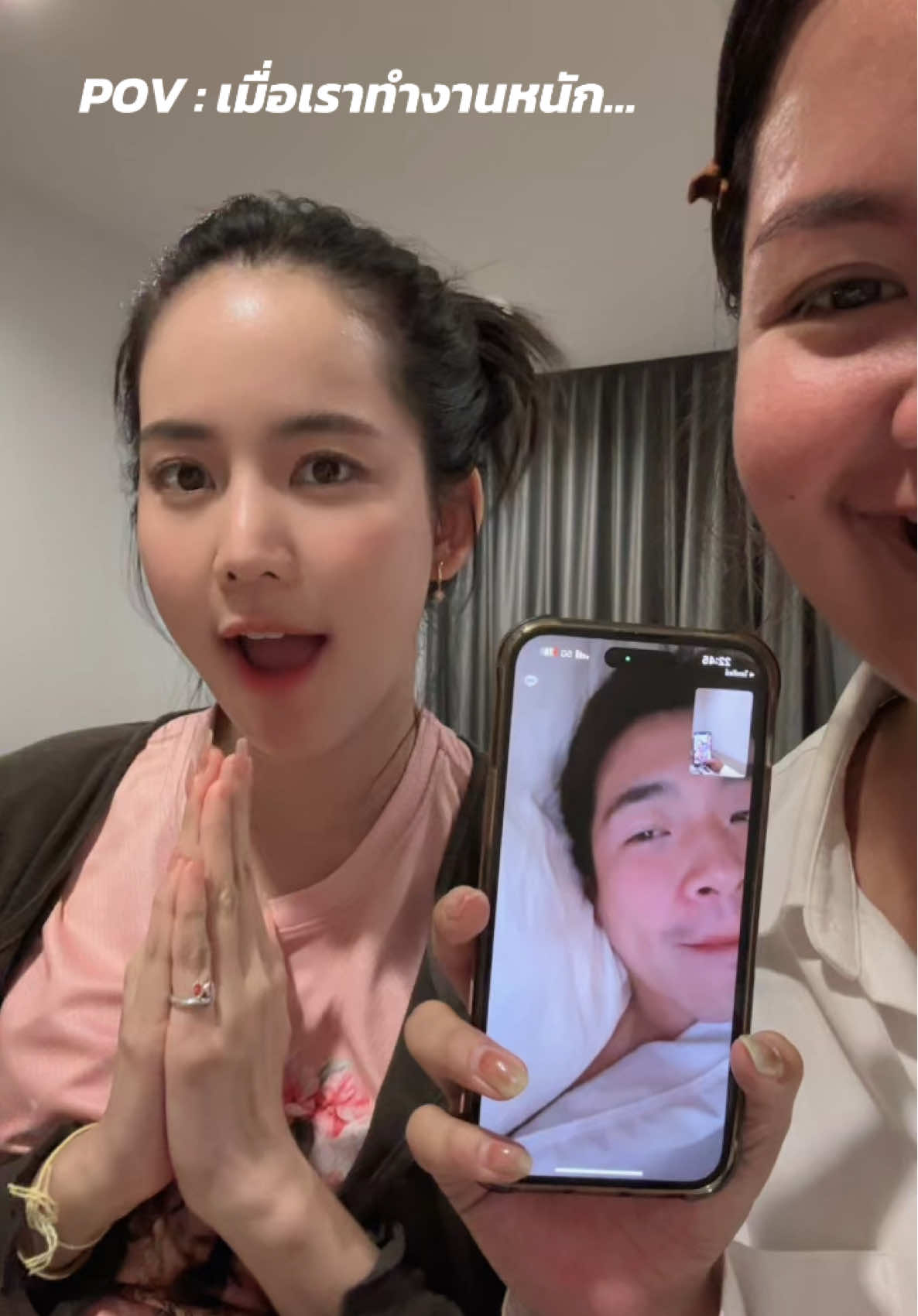 ขอได้มั้ย ซัพพอร์ตผู้หญิงคนนี้ได้มั้ยงั้บ🤣 @Maylada Susri @AlekT  #โบว์เมลดา #อาเล็กธีรเดช #บุญตา #คุณพี่เจ้าขาดิฉันเป็นห่านมิใช่หงส์ 