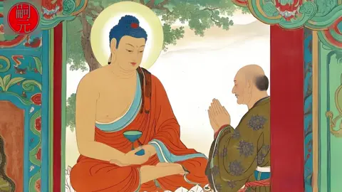 須達多問佛陀_為何好人早逝_惡人長壽_一個故事揭開三世因果真相__佛教 _佛家 _佛法 _佛學知識 _佛學智慧 _修心修行 _佛教文化 _禪悟人生 _傳統文化#佛教文化 #佛学智慧 #佛学 #因果