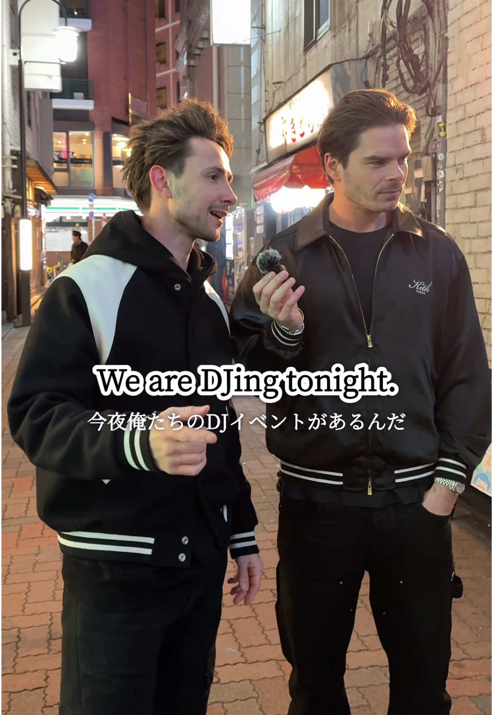 【Special】They are very famous DJs‼︎ =============================== Explore the real Japan today! 🇯🇵 ▷ Investigating viewers' questions through interviews 🗣️ ▷ Let us know what to research in the comments! 💬 =============================== If you like it ➤ 【Like】 If you find it helpful ➤ 【Save】 Sharing real opinions from foreigners on the streets! Follow us now‼️ ➤➤ 【@japan_culture_show】 ⁡=============================== #zerotokyo #nightclub #lucasandsteve #japantravel #streetinterview #Shinjuku
