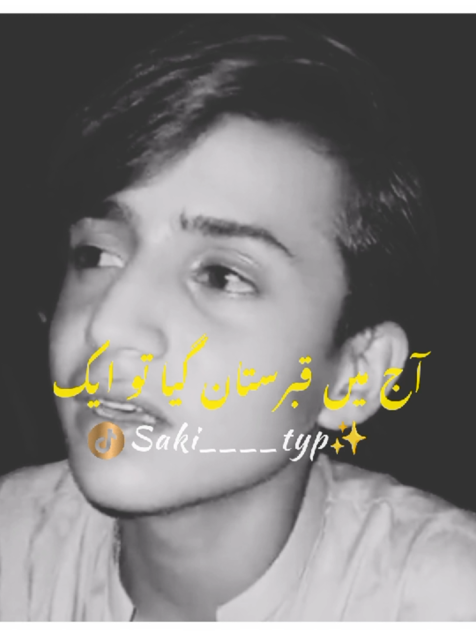 Kisi ko Kya ilzam do🥺#saki____typ#poetrystatus #saki____typ#poetrystatus #growmyaccount #needsuport #fouryoupage #officialaccunt#trending#burhan_tv_tiktok #fypシ #fouryoupage