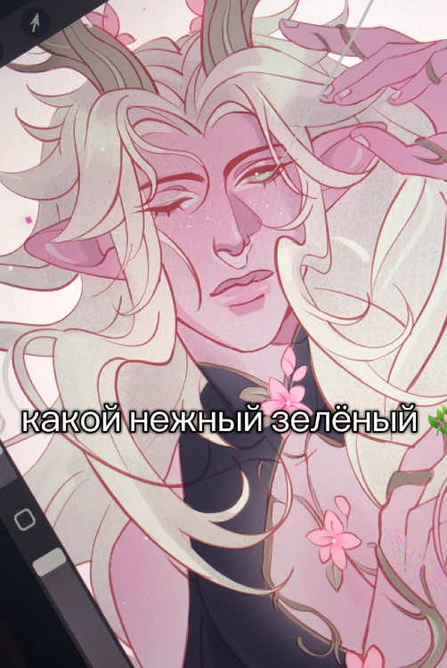 тг и вк: sir softborn  #art #арт #procreate #мем #meme #colortheory #colors #coloring 