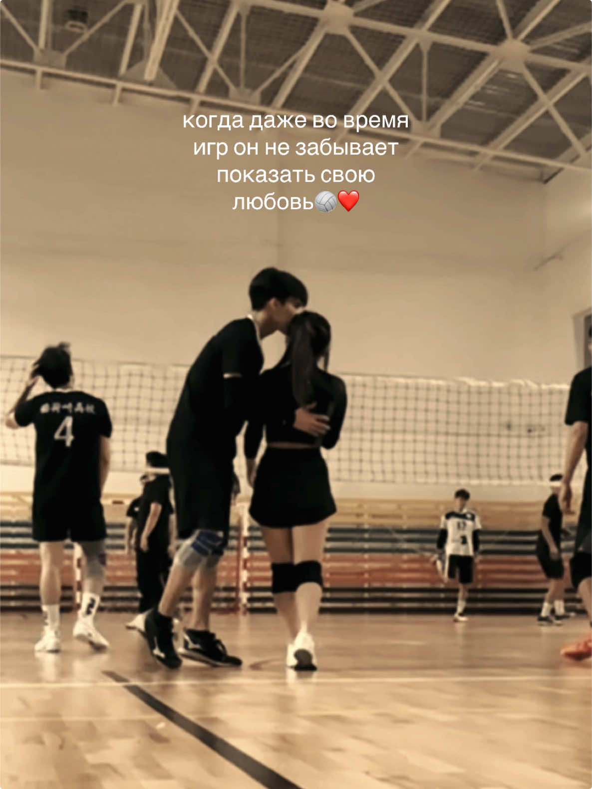 #volleyball #волейбол #libero #либеро #поддержка 