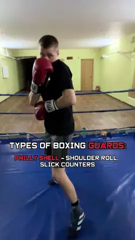 What Boxing Guards Do You Use? #boxing #boxingtips #boxingskills #boxingtechnique 