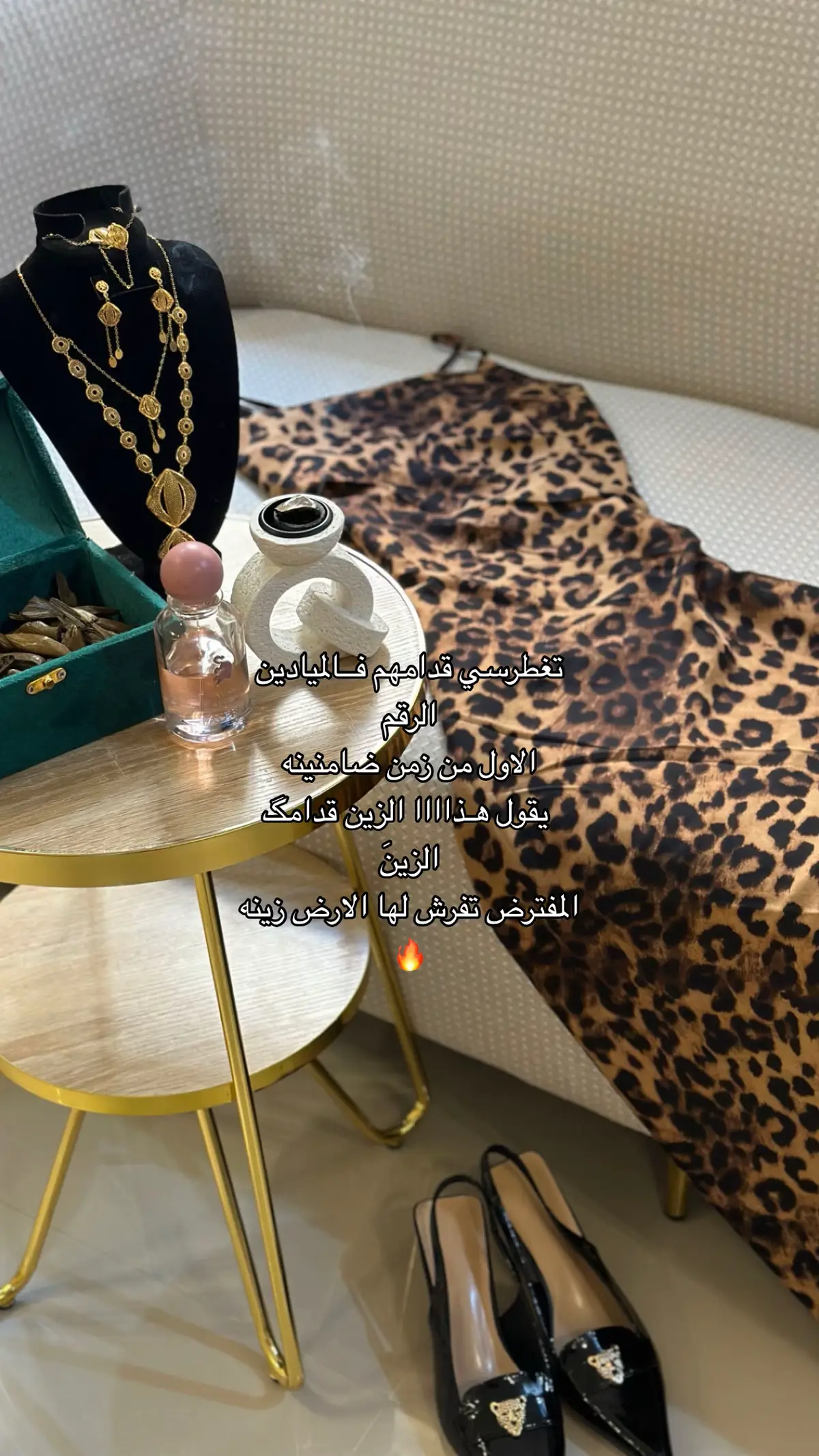 الرقم  الاول من زمن ضامنينه 🔥،                  #عشوائيات #explore #تصويري #snapchat #تصويري📸 #الاكسبلور #pov #fypシ゚viral #4u #4k 