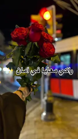 #fyp #foruyou #foryoupage❤️❤️ #tiktokviral #cap #الشعب_الصيني_ماله_حل😂😂 #tiktokforyou #اكسبلور_explore#اكسبلور_explore #❤️ #الشاشة_السوداء_عاشقة_الأسود🖤🖤 