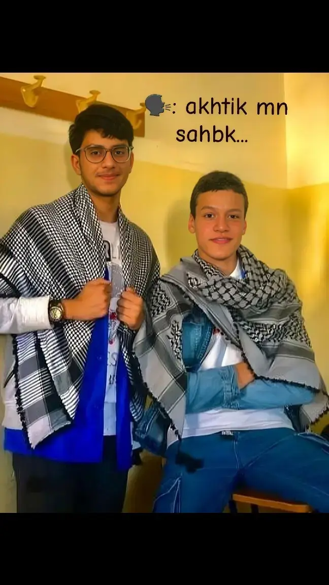 @itss___ayouubb #kanyewest #invincible #jeongin #roseday #ye #bornagain #raye #montoya #kanye #tgif #njz #usaid #14february #fridayvibes #emergencycontact #youngerself #14 #facup #happyvalentinesday #danielle 