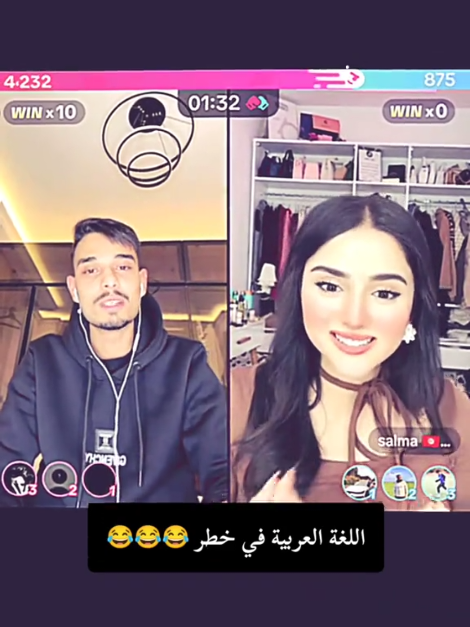 @فضل العوامي||fadl_alawame @salma 🇹🇳 سلمى #ليبيا #تونس🇹🇳 #فضل_العوامي #الشعب_الصيني_ماله_حل😂😂 #الجزائر🇩🇿 #موريتانيا🇲🇷 #مصر_السعوديه_العراق_فلسطين 